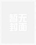 强制执行人